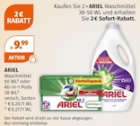 Waschmittel oder All-in-1 Pods Angebote von ARIEL bei Müller Villingen-Schwenningen für 9,99 €