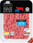 Aktuelle Hackfleisch Angebote bei Netto Marken-Discount in Koblenz Aktuelles Hackfleisch gemischt Angebot bei Netto Marken-Discount in Koblenz ab 3,99 €