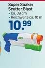 Super Soaker Scatter Blast Angebot im Rossmann Prospekt Super Soaker Scatter Blast im Rossmann Prospekt zum Preis von 10,99 €