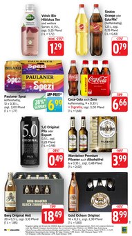 Bier im E center Prospekt "Aktuelle Angebote" mit 80 Seiten (Aalen)