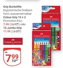 GLOBUS Koblenz - Colour Grip Angebot im Prospekt Colour Grip bei GLOBUS im Koblenz Prospekt für 7,99 €