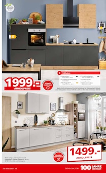 Backofen Angebot im Segmüller Prospekt, gültig von 20.12.2025 bis 14.02.2026 Backofen Angebot im aktuellen Segmüller Prospekt auf Seite 17