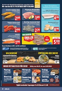 Rindfleisch im E center Prospekt "Aktuelle Angebote" mit 28 Seiten (Recklinghausen)