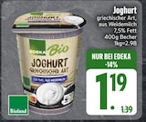 Joghurt griechischer Art von Edeka Bio im aktuellen EDEKA Prospekt für 1,19 €