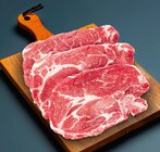 Schweine-Nackenkoteletts Angebote von Gut Ponholz bei Netto Marken-Discount Böblingen für 3,99 €