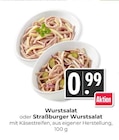 Hieber - Wurstsalat Angebot im Prospekt Wurstsalat bei Hieber im Prospekt "" für 0,99 €