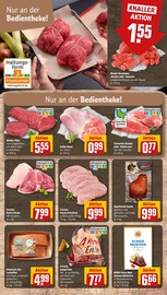 Ähnliche Angebote wie Gummistiefel im Prospekt "Dein Markt" auf Seite 14 von REWE in Norderstedt