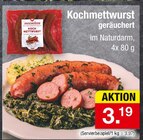 Aktuelles Kochmettwurst geräuchert Angebot bei Zimmermann in Mainz ab 3,19 €