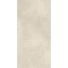 Click-Vinylboden Beton hell ca. 2,45 m² im Paket Angebote bei POCO Erfurt für 48,98 €