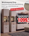 Wohnwand Ina im Angebot bei Die Möbelfundgrube in Mainz Wohnwand Ina Angebote bei Die Möbelfundgrube Mainz für 1.099,99 €