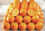 Orange à jus - CORA dans le catalogue Cora