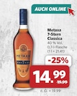 7-Stern Classica von Metaxa im aktuellen combi Prospekt