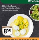 3 Eier in Senfsauce im Angebot bei GLOBUS in Zwickau 3 Eier in Senfsauce Angebote bei GLOBUS Zwickau für 8,50 €