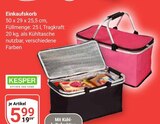 Aktuelles Einkaufskorb Angebot bei GLOBUS in Duisburg ab 5,99 €