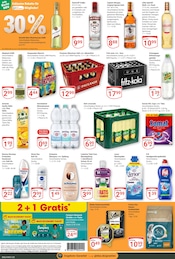Aktueller GLOBUS Prospekt mit Wodka, "Aktuelle Angebote", Seite 3