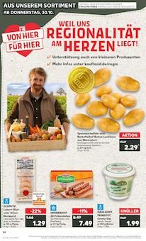 Chips im aktuellen Kaufland Prospekt (Hamm) Chips im Kaufland Prospekt "RICHTIG FRISCH" mit 69 Seiten (Hamm)