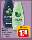Shampoo Angebote von Schauma bei REWE Dorsten für 1,39 €