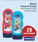 Shampoo & Duschgel im Angebot bei E center in Weimar Shampoo & Duschgel Angebote von Bübchen bei E center Weimar