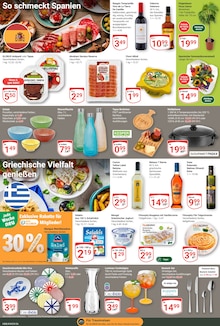 Paprika im aktuellen GLOBUS Prospekt (Koblenz) Paprika im GLOBUS Prospekt "Aktuelle Angebote" mit 26 Seiten (Koblenz)
