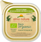 Promo SÉLECTION DE PÂTÉES à 1,53 € dans le catalogue Animalis à Gennevilliers