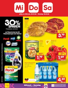 Grillfleisch im Netto Marken-Discount Prospekt "Aktuelle Angebote" mit 73 Seiten (Dresden)