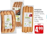 Rote Geräuchert Grillwürste bei E center im Häusern Prospekt für 4,99 €