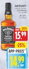 Tennessee Whiskey von Jack Daniel's für 14,99 € bei EDEKA im Angebot Tennessee Whiskey von Jack Daniel's im aktuellen EDEKA Prospekt