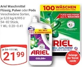 Aktuelles Waschmittel Flüssig Angebot bei GLOBUS in Mannheim ab 21,99 €