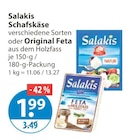 Schafskäse von Salakis im aktuellen V-Markt Prospekt für 1,99 €
