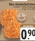 E center Mülheim - Käse-Zwiebelbrötchen Angebot im Prospekt Käse-Zwiebelbrötchen bei E center im Mülheim Prospekt für 0,90 €