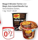 Angebot im GLOBUS Bentwisch Prospekt GLOBUS Bentwisch Prospekt mit im Angebot für 0,77 €