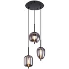GLOBO Pendelleuchte BLACKY 15345-3  im aktuellen POCO Prospekt für 59,99 €