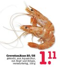 CrevettenRose 25/35 im Angebot bei E center in Baden-Baden CrevettenRose 25/35 Angebote bei E center Baden-Baden für 1,11 €