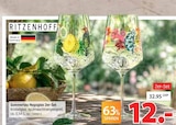 Sommertau Hugoglas Angebote von RITZENHOFF bei Zurbrüggen Lüdenscheid für 12,00 €
