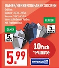 Damen Sneaker-Socken im Angebot bei Marktkauf in Münster Damen Sneaker-Socken Angebote bei Marktkauf Münster für 5,99 €