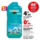 Gel Douche - Ushuaia dans le catalogue Hyper U