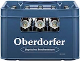 EDEKA Nordkirchen - Helles Angebot im Prospekt Helles bei EDEKA im Nordkirchen Prospekt für 13,99 €