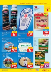 Pfifferlinge im Netto Marken-Discount Prospekt in Hannover Aktueller Netto Marken-Discount Prospekt mit Pfifferlinge, "Aktuelle Angebote", Seite 53