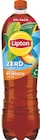 Lipton Ice Tea von Lipton für 1,49 € bei Lidl im Angebot Lipton Ice Tea von Lipton im aktuellen Lidl Prospekt