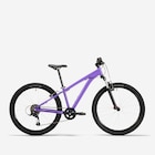 Kinderfahrrad Mountainbike 26 Zoll EXPL 500 orange Angebote von ROCKRIDER bei Decathlon Frankenthal für 299,99 €