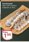Garnelenspieß im Angebot bei GLOBUS in Rodgau Garnelenspieß Angebote bei GLOBUS Rodgau für 1,99 €