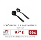 SCHÖPFKELLE & PASTALÖFFEL im Angebot bei EDEKA in Germering SCHÖPFKELLE & PASTALÖFFEL Angebote bei EDEKA Germering für 9,99 €
