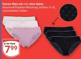 Damen-Slips mit Spitze im Angebot bei GLOBUS in Maintal Damen-Slips mit Spitze Angebote bei GLOBUS Maintal für 7,99 €