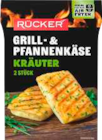 EDEKA - Grill- & Pfannenkäse Kräuter Angebot im Prospekt Grill- & Pfannenkäse Kräuter bei EDEKA im Prospekt "" für 1,99 €