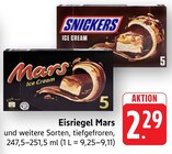 E center - Eisriegel Mars Angebot im Prospekt Eisriegel Mars bei E center im Prospekt "" für 2,29 €