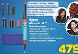 Aktuelle Staubsauger Angebote bei EURONICS in Düsseldorf Aktuelles Airwrap i.d. Angebot bei EURONICS in Düsseldorf ab 479,00 €