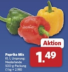 Aktuelle Paprika Angebote bei combi in Paderborn Aktuelles Paprika Mix Angebot bei combi in Paderborn ab 1,49 €