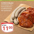 Aktuelles Grillpaket Angebot bei GLOBUS in Duisburg ab 11,00 €