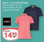 Aktuelle Kleidung Angebote bei GLOBUS in Bochum Aktuelles Damen-Poloshirt Angebot bei GLOBUS in Bochum ab 14,99 €