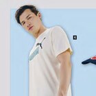 Unisex Cap im Angebot bei Marktkauf in Erlangen Unisex Cap Angebote von Puma bei Marktkauf Erlangen für 12,99 €